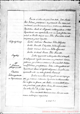 Fotogramma E 1