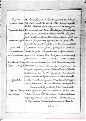 Fotogramma E 9