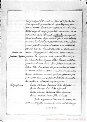 Fotogramma B 5