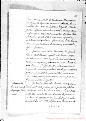 Fotogramma E 2