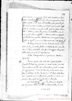 Fotogramma B 8