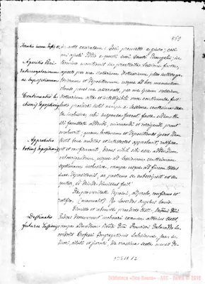 Fotogramma E 12