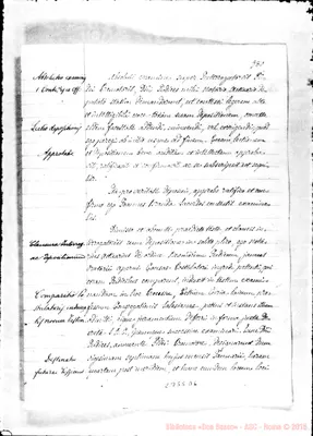 Fotogramma D 6