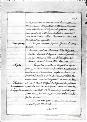 Fotogramma A 10