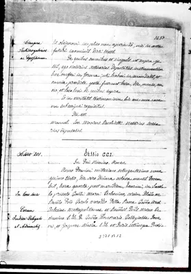Fotogramma B 12