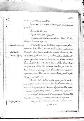 Fotogramma C 12