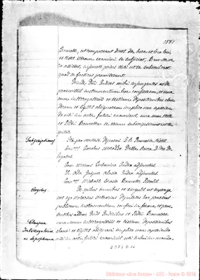 Fotogramma D 10