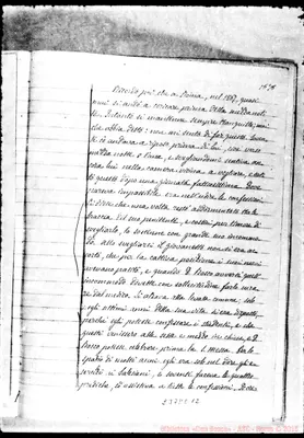 Fotogramma E 12
