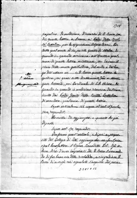 Fotogramma C 12