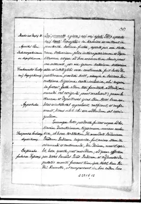 Fotogramma E 12