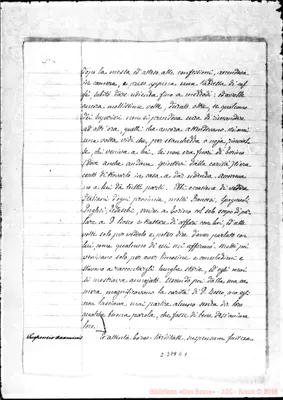Fotogramma E 1