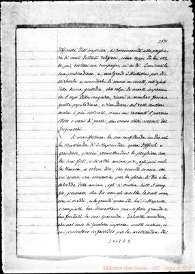 Fotogramma E 2