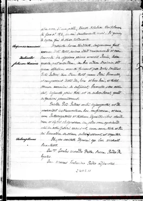 Fotogramma E 11