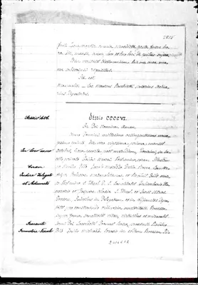 Fotogramma E 12
