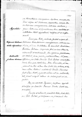 Fotogramma C 6