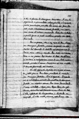 Fotogramma A 12