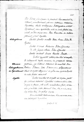 Fotogramma E 12
