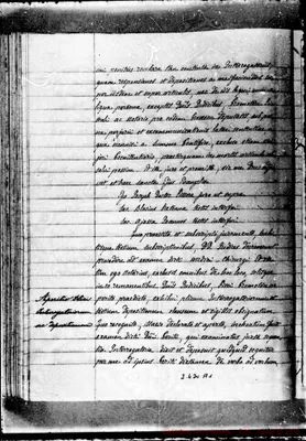 Fotogramma A 1