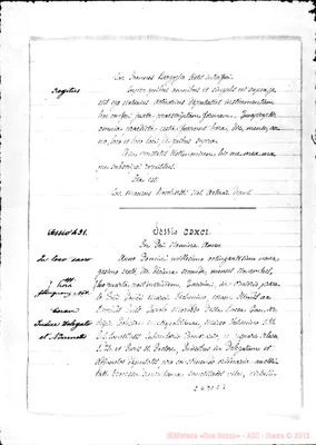 Fotogramma E 7