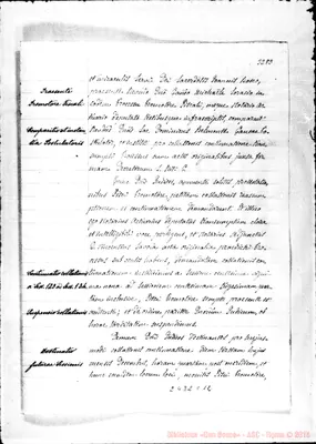 Fotogramma C 12