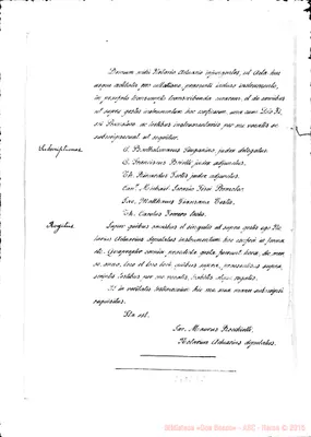 Fotogramma E 8