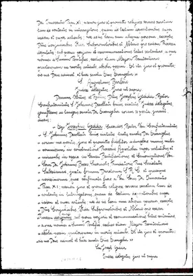 Fotogramma A 12