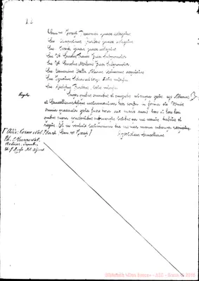 Fotogramma B 5