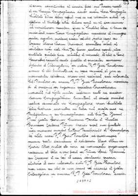 Fotogramma D 2