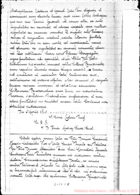 Fotogramma D 5