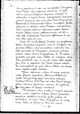 Fotogramma E 1