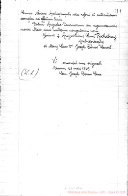 Fotogramma B 4