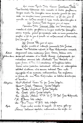 Fotogramma C 6