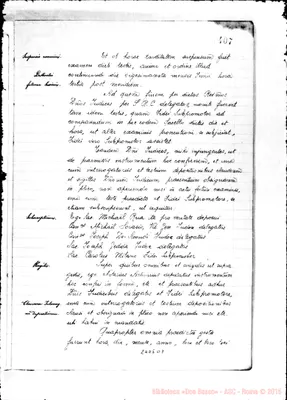 Fotogramma D 7