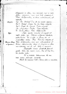 Fotogramma E 7