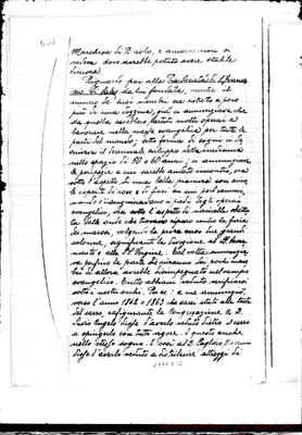 Fotogramma E 12