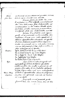 Fotogramma B 12