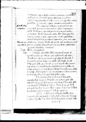 Fotogramma E 2