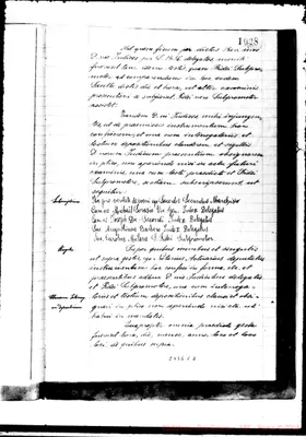Fotogramma C 2