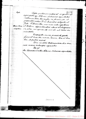 Fotogramma E 6
