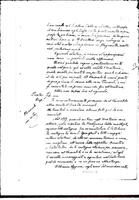 Fotogramma C 12