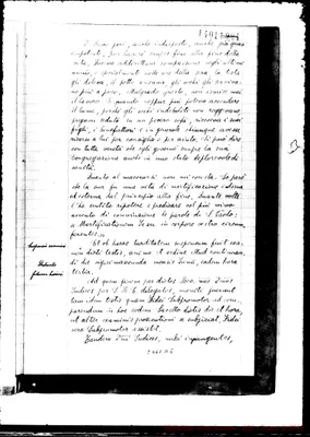 Fotogramma D 5