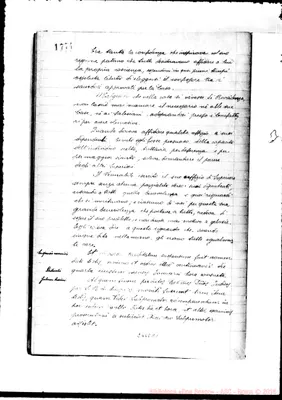 Fotogramma A 1