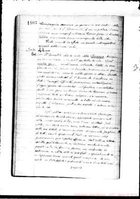 Fotogramma C 7
