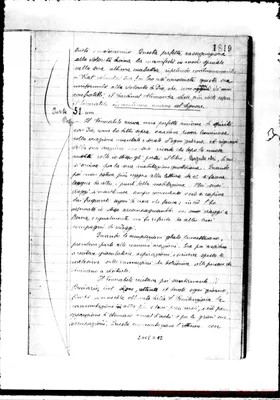 Fotogramma D 12
