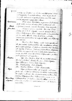 Fotogramma E 11