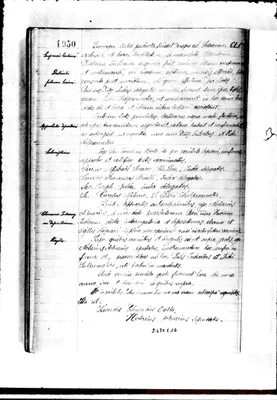 Fotogramma E 12
