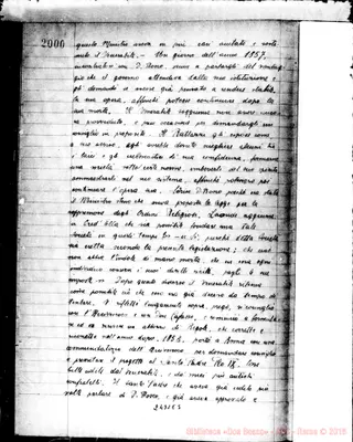 Fotogramma E 5