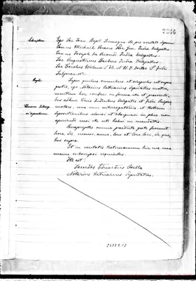 Fotogramma E 12