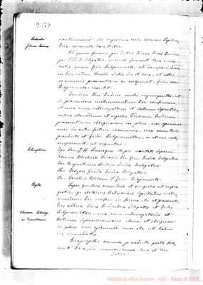 Fotogramma B 1