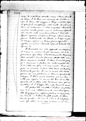 Fotogramma D 7